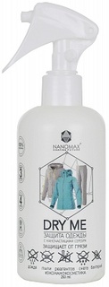 Пропитка для одежды Nanomax Dry me