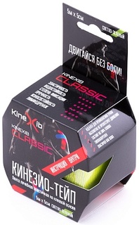 Кинезио-тейп Kinexib 5 м