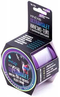 Кинезио-тейп Kinexib H2O, фиолетовый