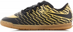 Бутсы для мальчиков Nike Bravatax II IC