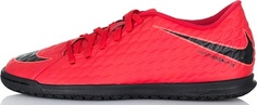 Бутсы мужские Nike Hypervenom Phade III IC