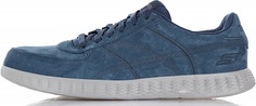 Кроссовки мужские Skechers On-The-Go Glide