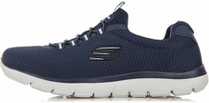 Кроссовки мужские Skechers Summits