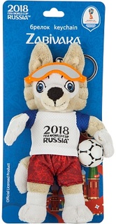 Брелок "Волк Забивака" 2018 FIFA World Cup Russia™, 16 см no Brand