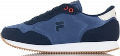 Кроссовки для мальчиков Fila Retro
