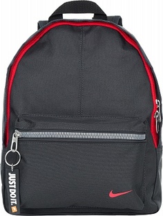 Рюкзак для мальчиков Nike Classic