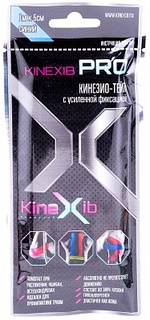 Кинезио-тейп Kinexib Pro tape, синий