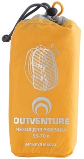 Накидка на рюкзак Outventure, 55-70 л