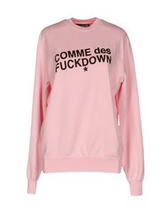 Толстовка Comme DES Fuckdown