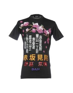 Футболка Dsquared2