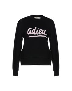 Толстовка Être Cécile