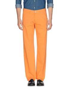 Повседневные брюки Boss Orange