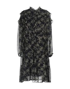 Короткое платье Essentiel Antwerp