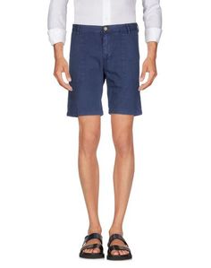 Бермуды Gant Rugger