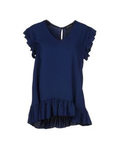 Блузка Twin Set Simona Barbieri