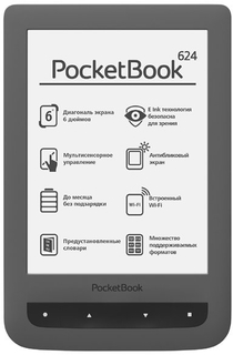 Электронная книга PocketBook 624 (темно-серый)