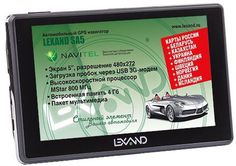 GPS-навигатор Lexand SA5 (черный)