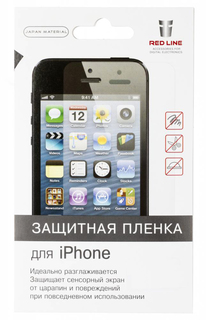 Защитная пленка Защитная пленка Red Line для Apple iPhone 6/6S/7 (глянцевая)
