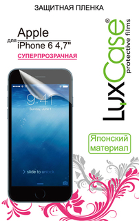 Защитная пленка Защитная пленка Luxcase для Apple iPhone 6/6S/7 (глянцевая)