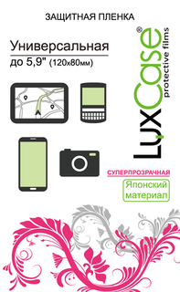 Защитная пленка Защитная пленка Luxcase для дисплея 5,9 (глянцевая)