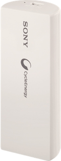 Портативное зарядное устройство Sony CP-V3 3000 мАч (белый)