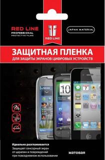 Защитная пленка Защитная пленка Red Line для iPhone SE/5/5C/5S (матовая)