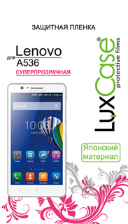 Защитная пленка Защитная пленка Luxcase для Lenovo A536 (глянцевая)