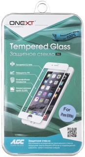 Защитное стекло Защитное стекло Onext с белой рамкой для iPhone 6/6S (глянцевое)
