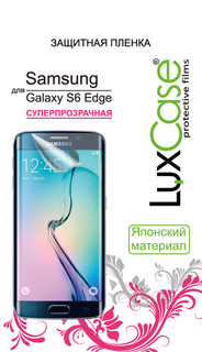 Защитная пленка Защитная пленка Luxcase для Samsung Galaxy S6 Edge (глянцевая)
