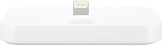 Док-станция Apple iPhone Lightning Dock (белый)