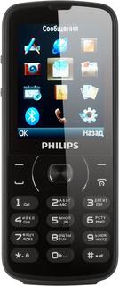 Мобильный телефон Philips Xenium E560 (черный)