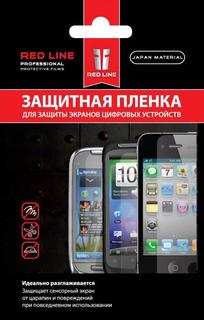 Защитная пленка Защитная пленка Red Line для ASUS Zenfone C ZC451CG (глянцевая)