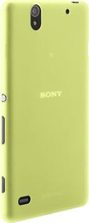 Клип-кейс Клип-кейс Puro UltraSlim для Sony Xperia C4 + защитная пленка (светло-зеленый)
