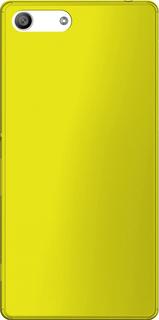 Клип-кейс Клип-кейс Puro Ultraslim для Sony Xperia M5 + защитная пленка (желтый)