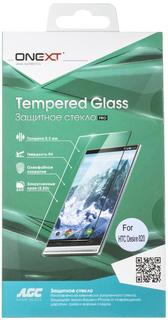 Защитное стекло Защитное стекло Onext для HTC Desire 820 (глянцевое)