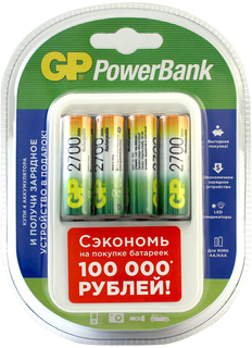 Зарядное устройство GP PB420 и 4 аккумулятора GP АА (LR6) (PB420GS270AAHCF-CR4)