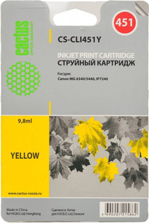 Картридж Cactus CS-CLI451 для Canon MG6340/5440/IP7240 (желтый)