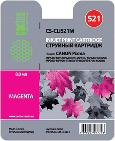 Картридж Cactus CS-CLI521 для Canon MP540/MP550/MP620/MP630/MP640/MP660 (пурпурный)