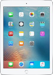 Планшет Apple iPad Pro 9.7 Wi-Fi 256GB (серебристый)