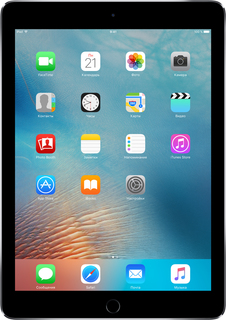 Планшет Apple iPad Pro 9.7 Wi-Fi 256GB (серый)
