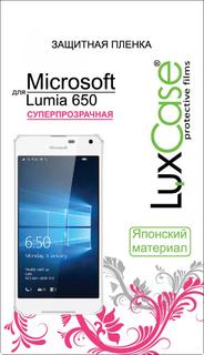 Защитная пленка Защитная пленка Luxcase для Microsoft Lumia 650 (глянцевая)