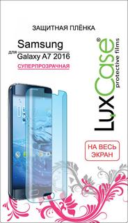 Защитная пленка Защитная пленка Luxcase для Samsung Galaxy A7 (2016) (на весь экран) (глянцевая)