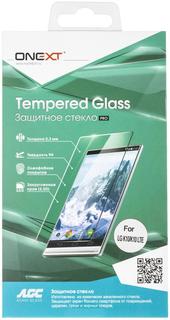 Защитное стекло Защитное стекло Onext для LG K10 (глянцевое)