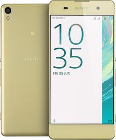 Мобильный телефон Sony Xperia XA Dual (золотой лайм)