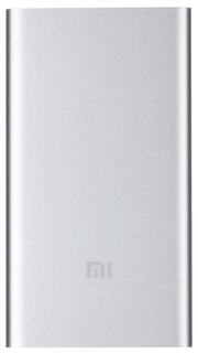 Портативное зарядное устройство Xiaomi Mi Power Bank 5000 мАч (серебристый)