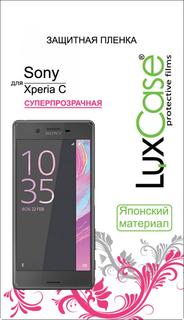 Защитная пленка Защитная пленка Luxcase для Sony Xperia X (глянцевая)