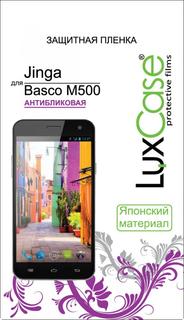 Защитная пленка Защитная пленка Luxcase для Jinga Basco M500 (матовая)