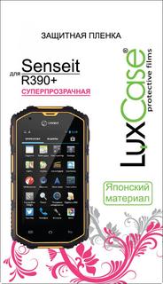 Защитная пленка Защитная пленка Luxcase для Senseit R390+ (глянцевая)