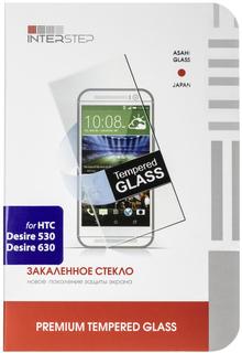 Защитное стекло Защитное стекло InterStep для HTC Desire 530/630 (0,3 мм, 9H) (глянцевое)