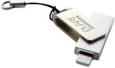 USB флешка Elari SmartDrive 64GB